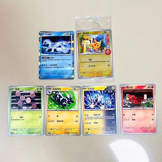 （分類：）位於 。 由 dcalexchen09369 提交（商品編號 1343366420，圖片 1）。簡介： 。