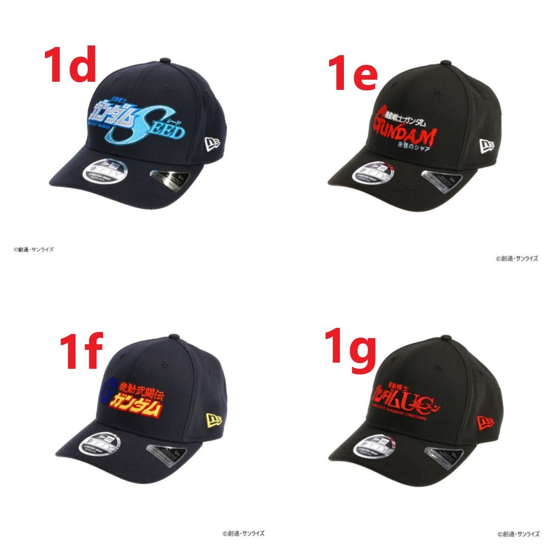 逆襲のシャア 9FIFTY Stretch Snap Cap タイトルロゴ STRICT-G NewEra