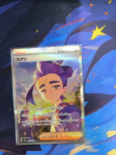 （分類：）位於 。 由 anguslong 提交（商品編號 1343300409，圖片 1）。簡介： 。