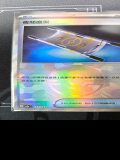 （分類：）位於 。 由 anguslong 提交（商品編號 1343304398，圖片 1）。簡介： 。