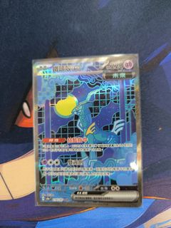 （分類：）位於 。 由 anguslong 提交（商品編號 1343303362，圖片 1）。簡介： 。