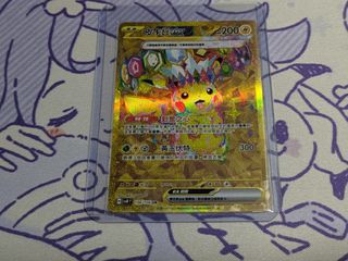 （分類：）位於 。 由 cky035 提交（商品編號 1343214445，圖片 1）。簡介： 。