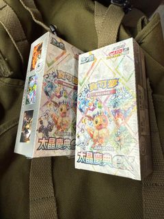 （分類：）位於 。 由 leotik9199 提交（商品編號 1343241877，圖片 1）。簡介： 。