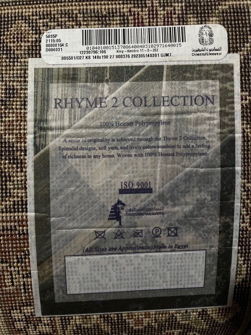 Rhyme 2 Collection Egyptian Carpet (Category: Carpets, Mats & Flooring) located in Quezon City. Submitted by celinecabrera (Listing ID 1343313570, Image 2). Description: Egyptian Carpet 140cm height x 190cm width Anti slip underlay ready Selling for P6,500 only. Original price is P9,000. Bought last September 2024 Used in bedroom only..