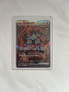 (Category: ) located in . Submitted by pokerito (Listing ID 1343221226, Image 1). Description: .