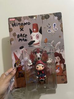 Figurine PopMart – Gary Base Man Hirono – Neuve Sous Blister