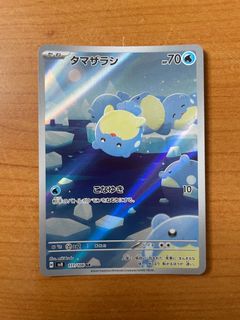 (Category: ) located in . Submitted by andrephua1997 (Listing ID 1343241950, Image 1). Description: .