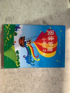 (Category: ) located in . Submitted by teamaker888 (Listing ID 1343272565, Image 1). Description: .