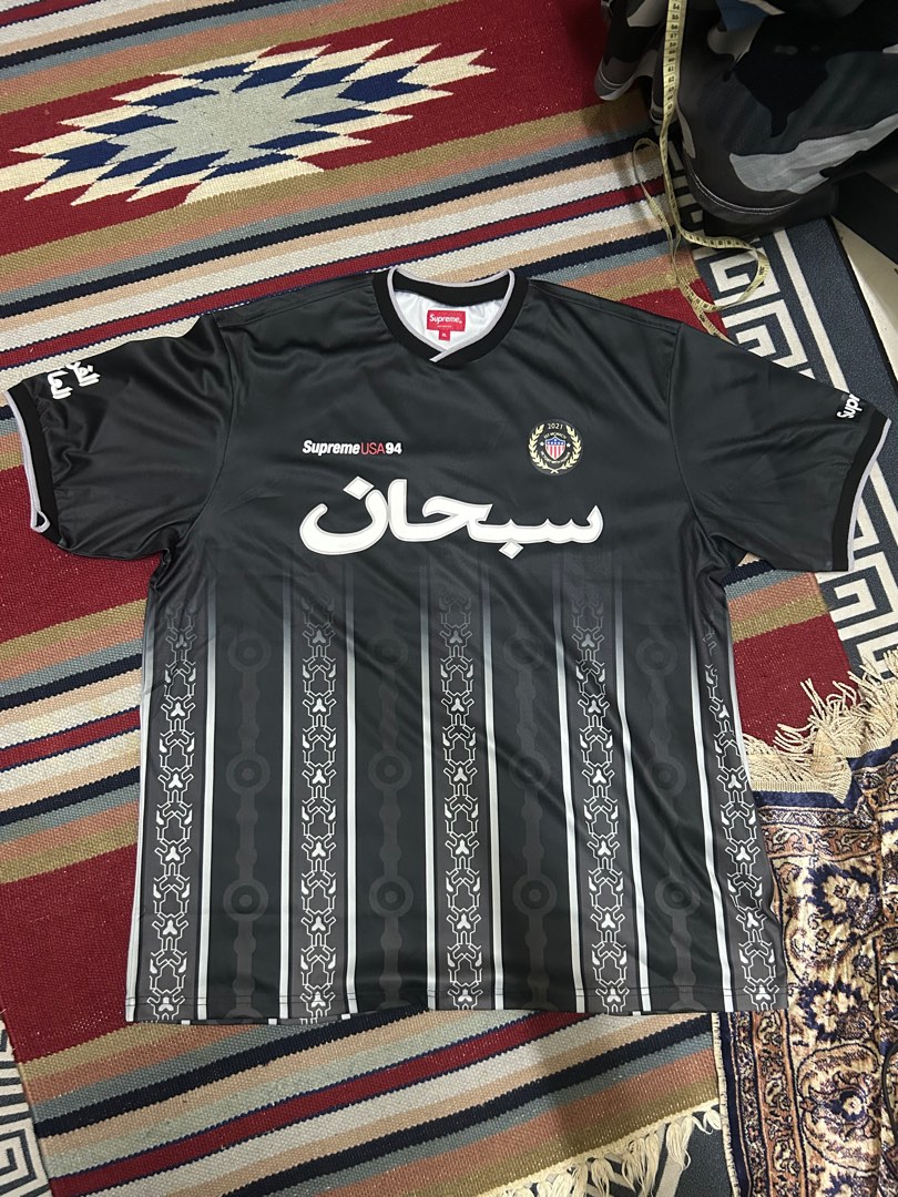 supreme_arabic_logo_soccer_jer  