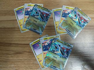 （分類：）位於 。 由 mancracker 提交（商品編號 1343175824，圖片 1）。簡介： 。