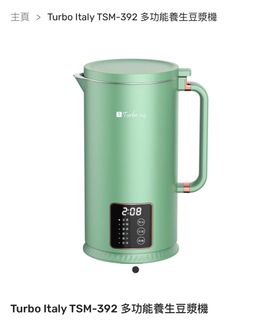 （分類：）位於 。 由 withope 提交（商品編號 1343235906，圖片 1）。簡介： 。