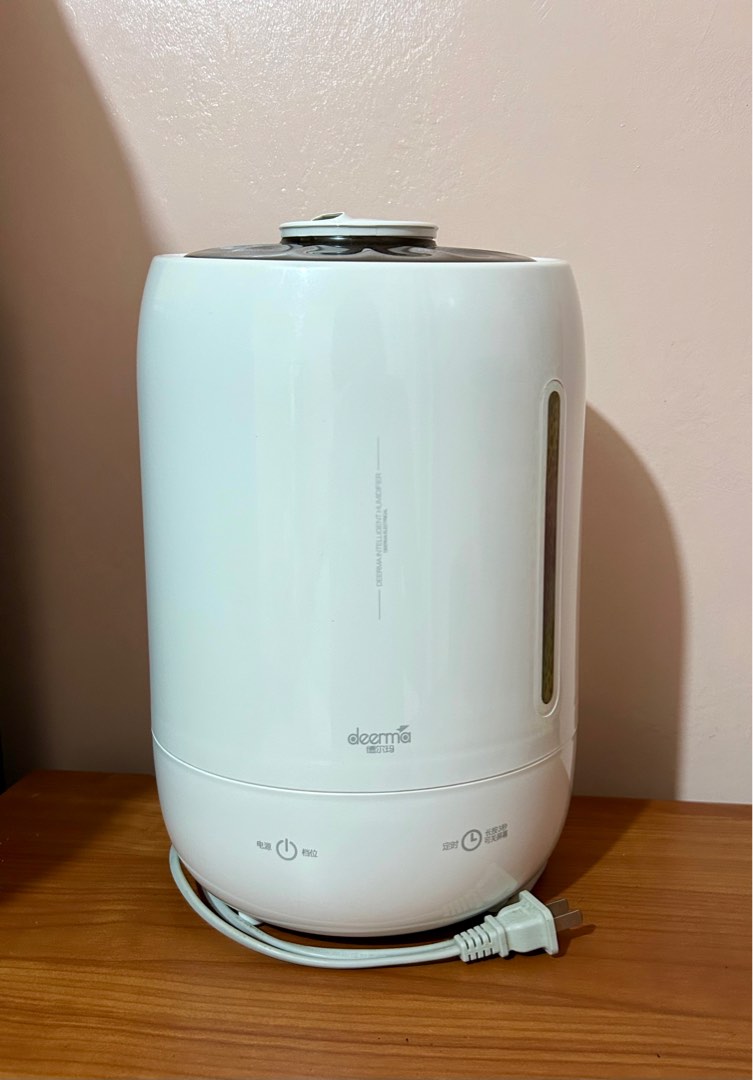 Xiaomi Deerma Air Humidifier 5L Large Capacity F600, TV & Home ...