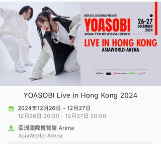 （分類：）位於 。 由 wander2000 提交（商品編號 1343364573，圖片 1）。簡介： 。