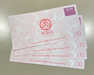 （分類：）位於 。 由 besskwong2024 提交（商品編號 1343423040，圖片 1）。簡介： 。