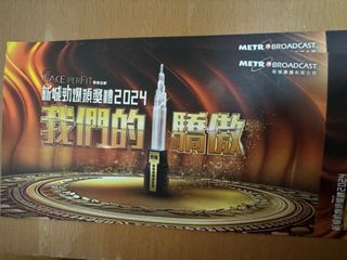 （分類：）位於 。 由 thomas128201431 提交（商品編號 1343529707，圖片 1）。簡介： 。
