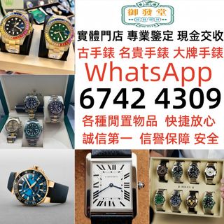 （分類：）位於 。 由 poss116 提交（商品編號 1343439126，圖片 1）。簡介： 。