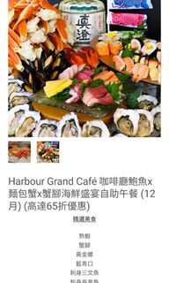 （分類：）位於 。 由 gogo996 提交（商品編號 1343450996，圖片 1）。簡介： 。
