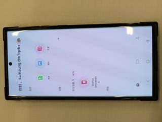 （分類：）位於 。 由 kricuto 提交（商品編號 1343389971，圖片 1）。簡介： 。