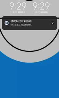 一