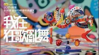 （分類：）位於 。 由 ryan123_ 提交（商品編號 1343499693，圖片 1）。簡介： 。