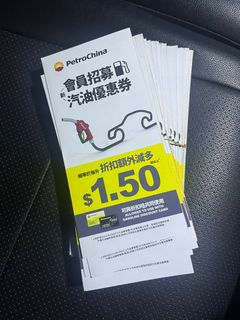 （分類：）位於 。 由 Roy.yip 提交（商品編號 1343430822，圖片 1）。簡介： 。