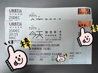 （分類：）位於 。 由 91885432 提交（商品編號 1343528743，圖片 1）。簡介： 。
