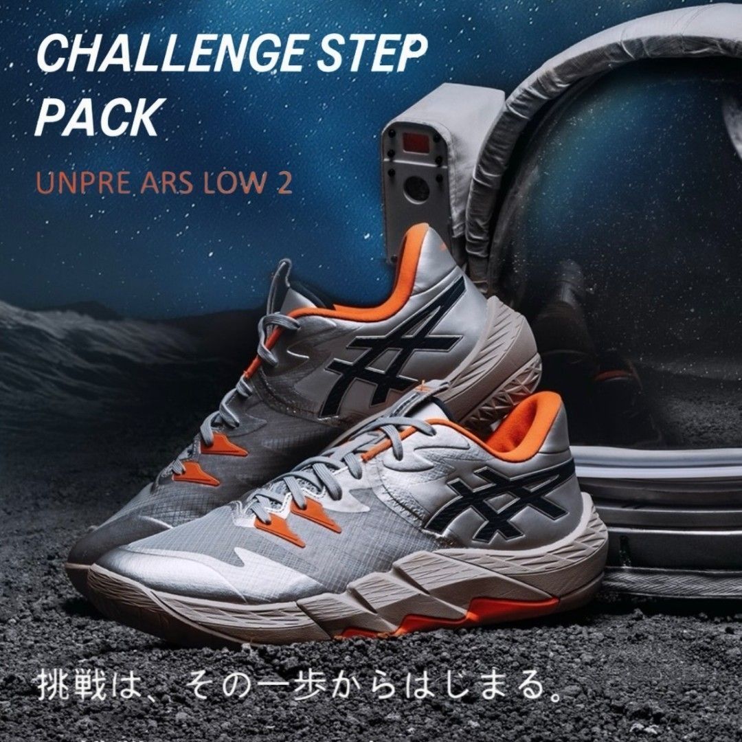 全新配色，限時特價***【訂購貨品25cm ～ 32cm】Asics Men's