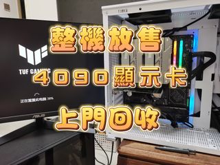 （分類：）位於 。 由 mokchi_digital 提交（商品編號 1343537322，圖片 1）。簡介： 。