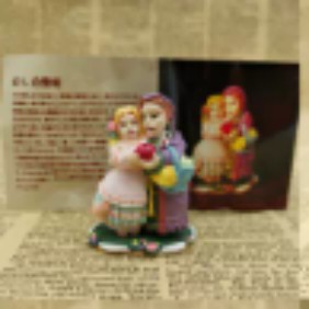 （分類：）位於 。 由 faishawn28 提交（商品編號 1343432865，圖片 1）。簡介： 。