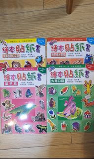 （分類：）位於 。 由 citrichiu 提交（商品編號 1343407097，圖片 1）。簡介： 。