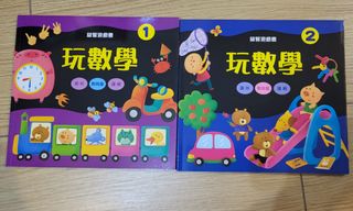 （分類：）位於 。 由 citrichiu 提交（商品編號 1343406565，圖片 1）。簡介： 。