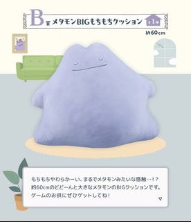 （分類：）位於 。 由 chan_nl 提交（商品編號 1343536923，圖片 1）。簡介： 。