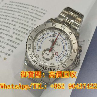 （分類：）位於 。 由 wtsapp-90437422 提交（商品編號 1343461867，圖片 1）。簡介： 。
