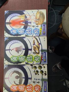 （分類：）位於 。 由 721-731 提交（商品編號 1343406460，圖片 1）。簡介： 。