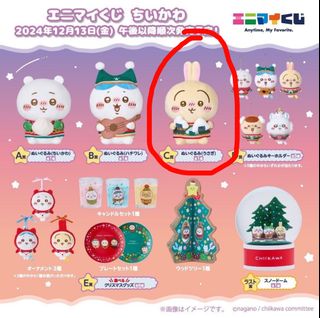 （分類：）位於 。 由 4eyepanda 提交（商品編號 1343391333，圖片 1）。簡介： 。