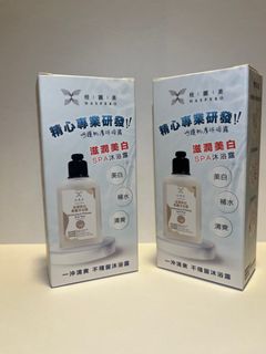 （分類：）位於 。 由 sai_store 提交（商品編號 1343466242，圖片 1）。簡介： 。