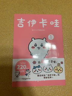 （分類：）位於 。 由 moo12300 提交（商品編號 1343425007，圖片 1）。簡介： 。