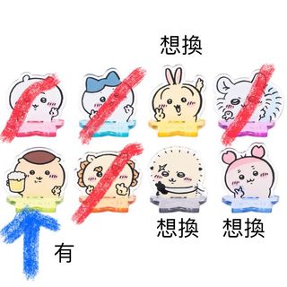 （分類：）位於 。 由 strongbear 提交（商品編號 1343505389，圖片 1）。簡介： 。