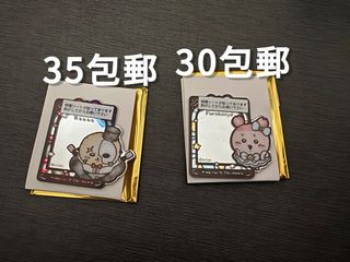 （分類：）位於 。 由 anak030 提交（商品編號 1343449187，圖片 1）。簡介： 。