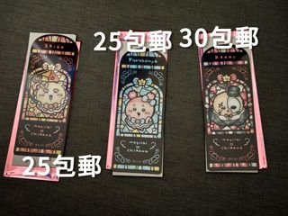（分類：）位於 。 由 anak030 提交（商品編號 1343449439，圖片 1）。簡介： 。