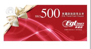 （分類：）位於 。 由 ooooskar 提交（商品編號 1343396388，圖片 1）。簡介： 。