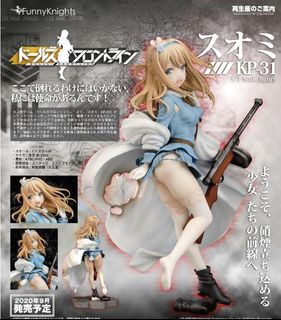 （分類：）位於 。 由 sfa06305 提交（商品編號 1343357482，圖片 1）。簡介： 。