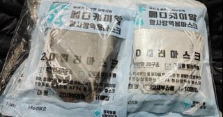 （分類：）位於 。 由 silverbiao 提交（商品編號 1343514645，圖片 1）。簡介： 。