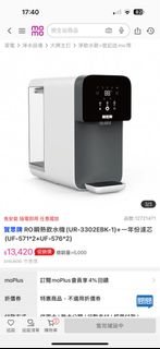 由 sweetmi (刊登 ID 1343393406，圖片 1) 提交，位於 的 (類別：)，說明：。