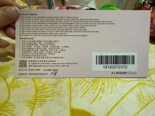 （分類：）位於 。 由 yuki_oooo 提交（商品編號 1343522227，圖片 1）。簡介： 。