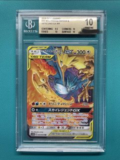 （分類：）位於 。 由 Sky12345 提交（商品編號 1343524845，圖片 1）。簡介： 。