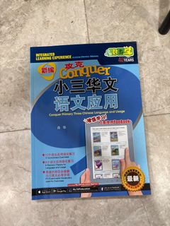(Category: ) located in . Submitted by al1____ (Listing ID 1343422583, Image 1). Description: .