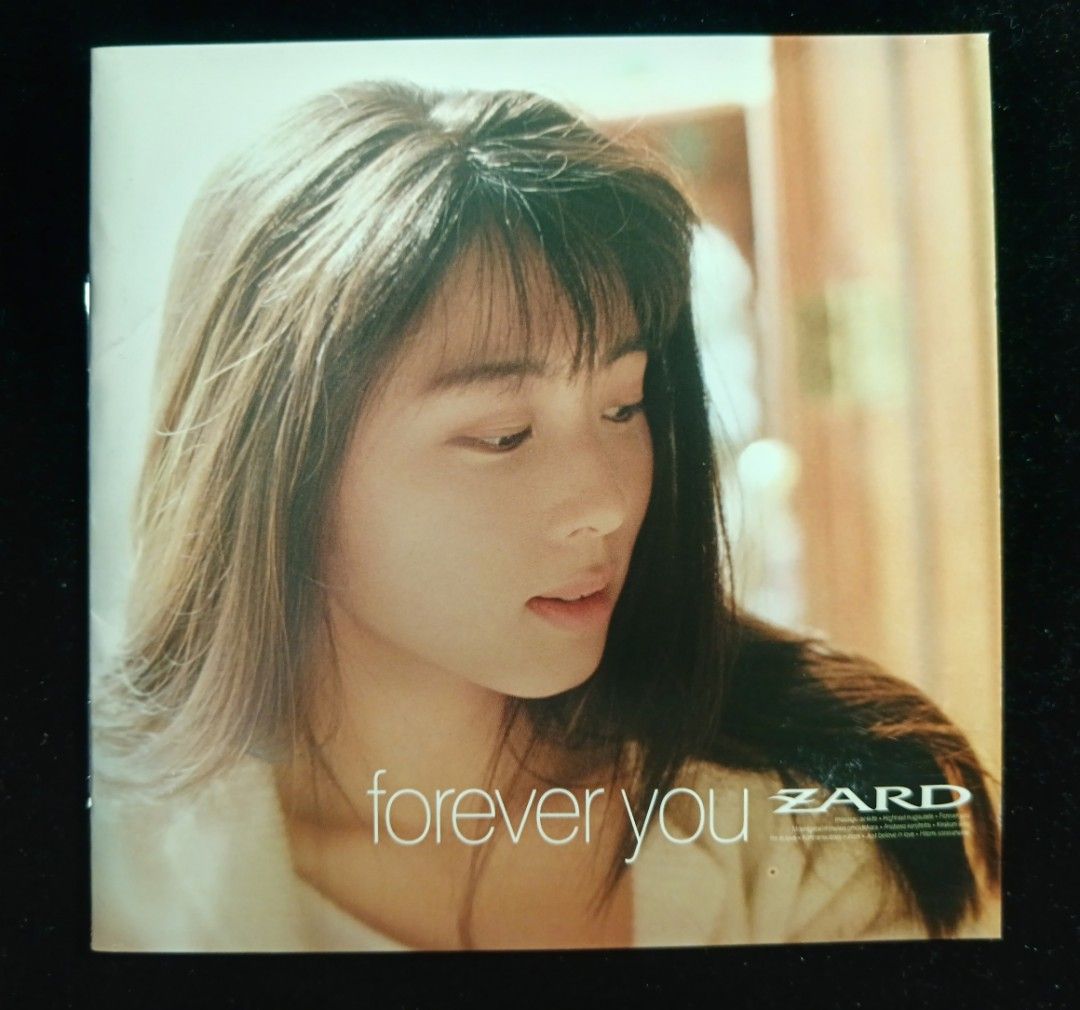ZARD 坂井泉水 forever you New album now on sale B-Gram