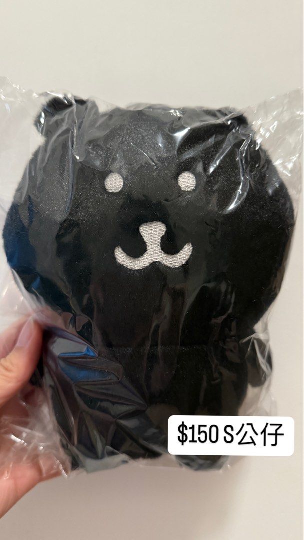 chiikawa 公仔 （分類：絨毛玩具）位於 Hong Kong。 由 jaimeeet 提交（商品編號 1343408713，圖片 3）。簡介： 💵價錢已經喺上圖標示，不設議價（已包小量盲抽小禮物、數量有限先到先得） 💡💡💡限時優惠： 買滿$400即享以優惠價$200加購一隻喊喊哥布林或以優惠價$250加購一隻超魔奧德（名額有限，先到先得，每人只限一次） ❗️喊喊哥布林不設單購；超魔奧德單購會放喺清貨促銷之後先❗️ 📍順豐到付（優先處理、兩日內寄出） / 面交（最快要1月2號後）。