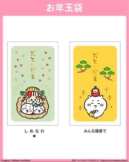 （分類：）位於 。 由 janischoy 提交（商品編號 1343388578，圖片 1）。簡介： 。